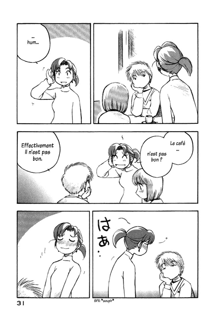 img Yokohama Kaidashi Kikou 7
